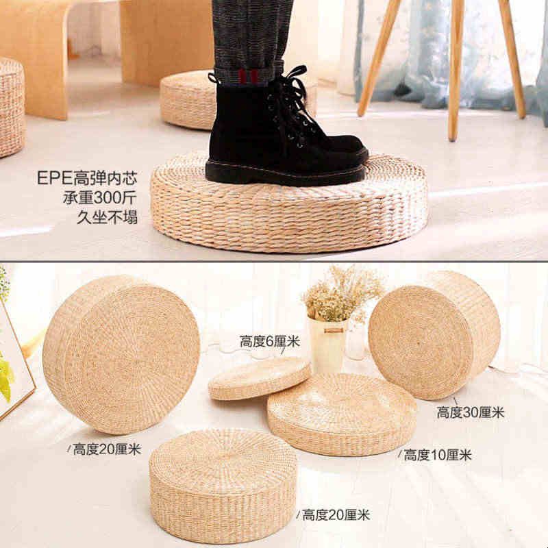 Lazy ground cushion meditation cushion futon bay window mat home bedroom tatami floor mat thickened Japanese meditation mat