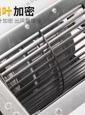 环保无油烟烧烤车净化炉离心外转子吸风机引风机抽风机大风量电机