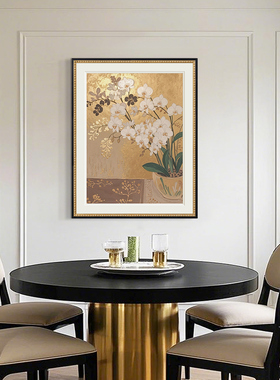 速壹餐厅定制中古风蝴蝶兰装饰画