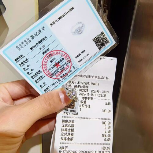 胖东来爆闪小方糖戒指s925莫桑钻戒女活口可调节附赠小票证书 - 图0