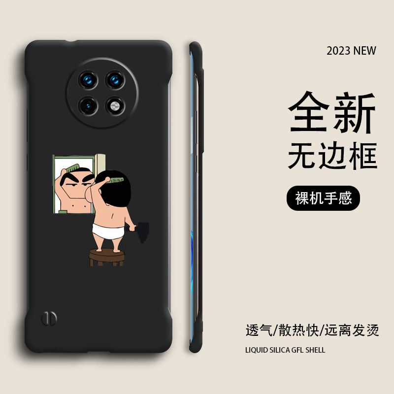 蜡笔小新适用于红米note9手机壳9pro无边框note8散热8pro防摔高颜值卡通半包搞笑磨砂时尚创意动漫可爱男女简
