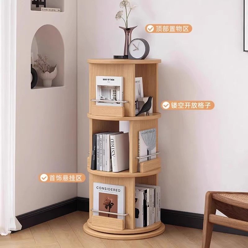 360度旋转书架学生阅读架宝宝绘本收纳柜玩具收纳落地置物书架子,淘宝优惠券,粉丝福利购,淘宝优惠卷