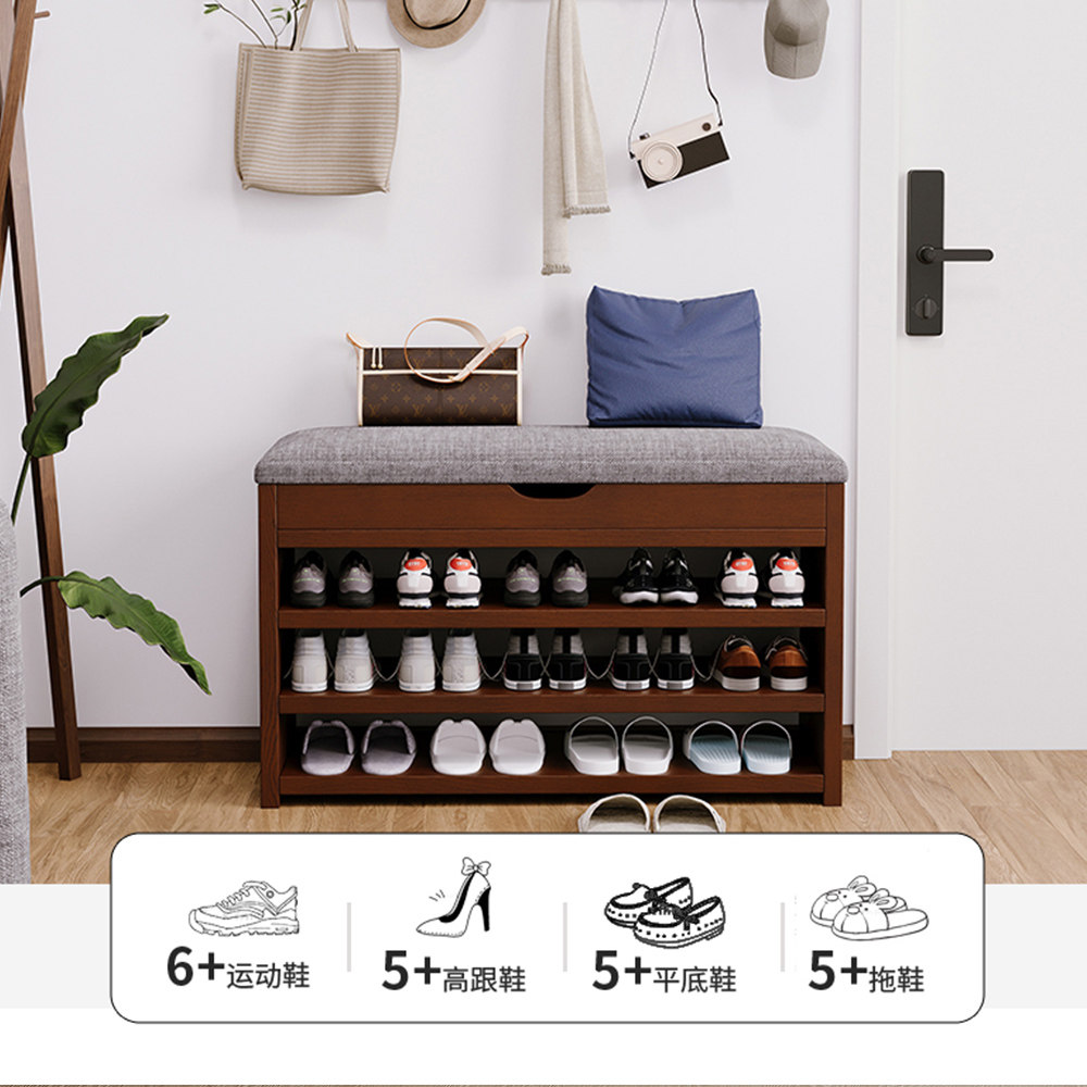 实木换鞋凳家用门口鞋柜坐凳一体入户鞋架子可坐式穿鞋凳进门凳子,淘宝优惠券,粉丝福利购,淘宝优惠卷