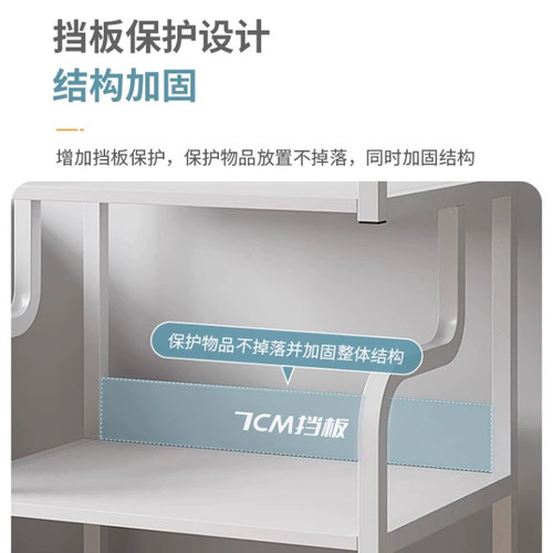打印机架子多层可移动简约现代办公室落地置物架家用主机箱收纳架 - 图1