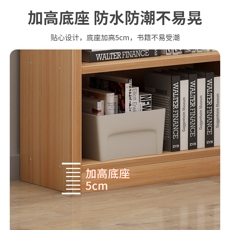 书架简易落地分层架子转角置物架卧室收纳架展示架窄缝小型书柜子-图0