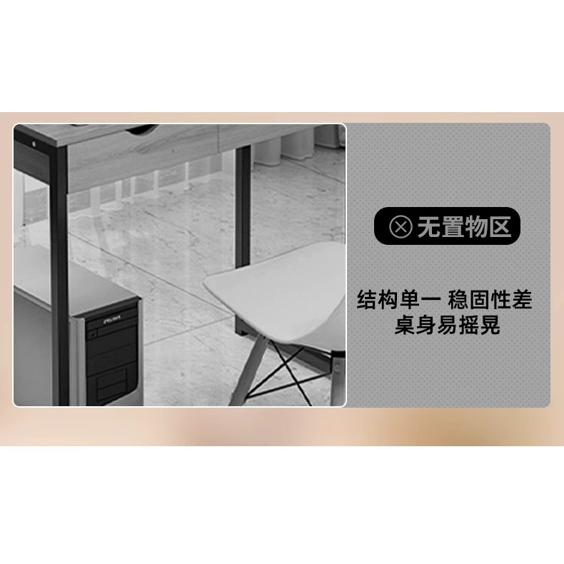 洞洞板书桌书架一体台式桌电脑桌家用办公学习桌简约桌子卧室女生,淘宝优惠券,粉丝福利购,淘宝优惠卷