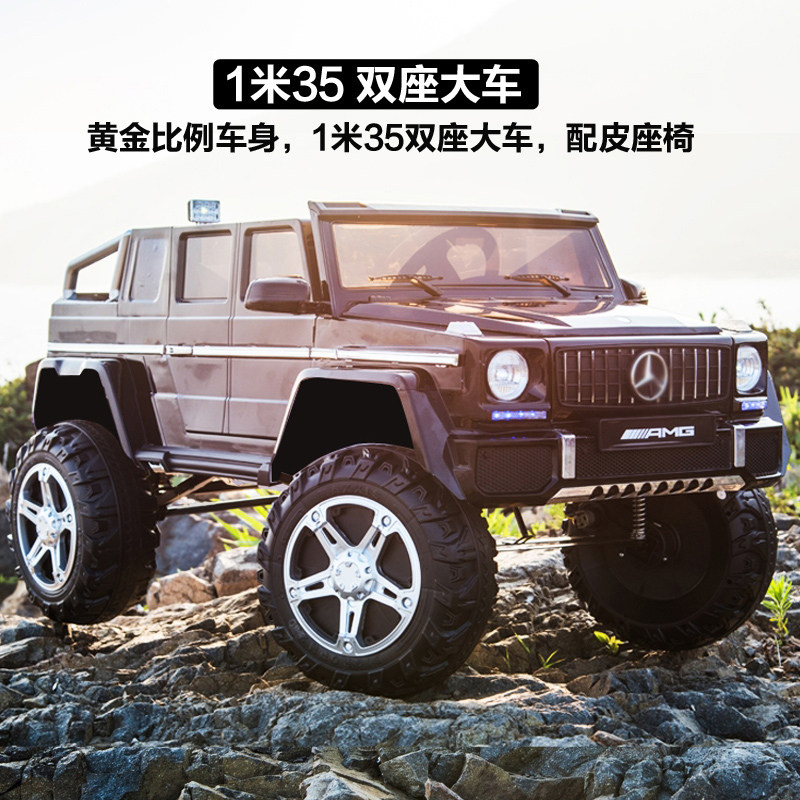双人座儿童四轮越野可坐男女电动车 久派童车儿童电动车