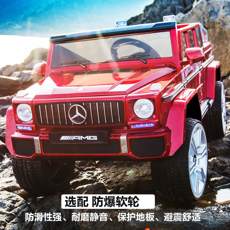 双人座儿童四轮越野可坐男女电动车 久派童车儿童电动车