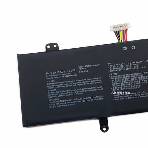 适用华硕 灵耀S4200U S4200UQ B31N1707 S4000V X411U 笔记本电池 - 图0