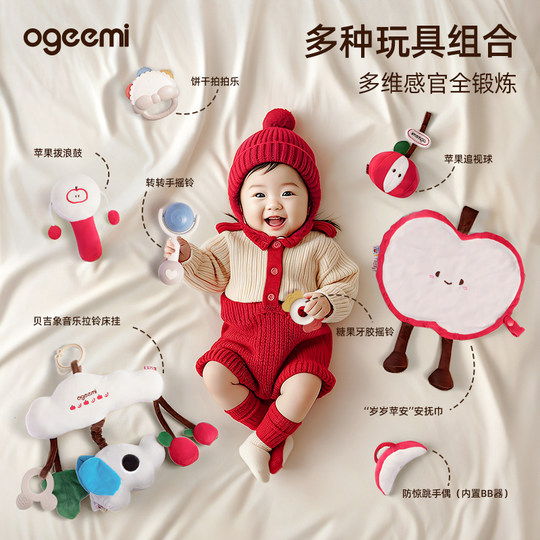 Jimi Newborn Baby Meet and Greet Gift Box Soothing Toy Snake Baby Born from 0 to 6 Month Full Moon Gift Christmas High-end