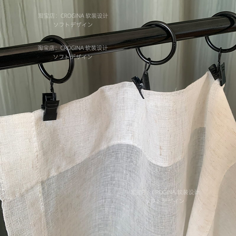 黑色免打孔黏贴夹子窗帘杆日式伸缩杆玻璃支撑托粘贴免钉浴室杆托 - 图0