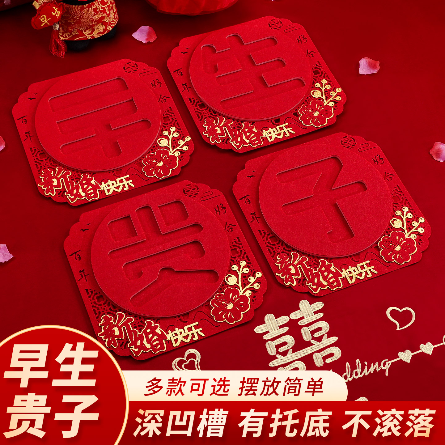 图5