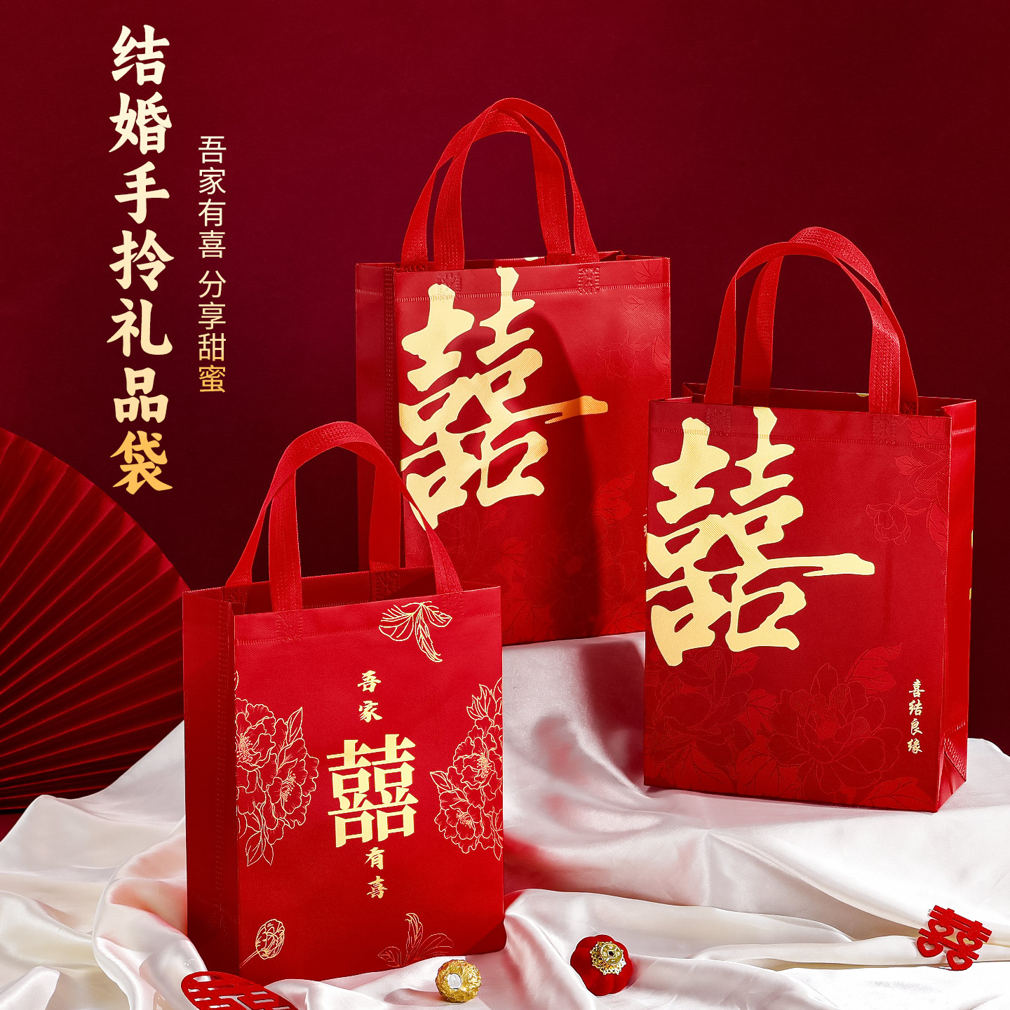 图5
