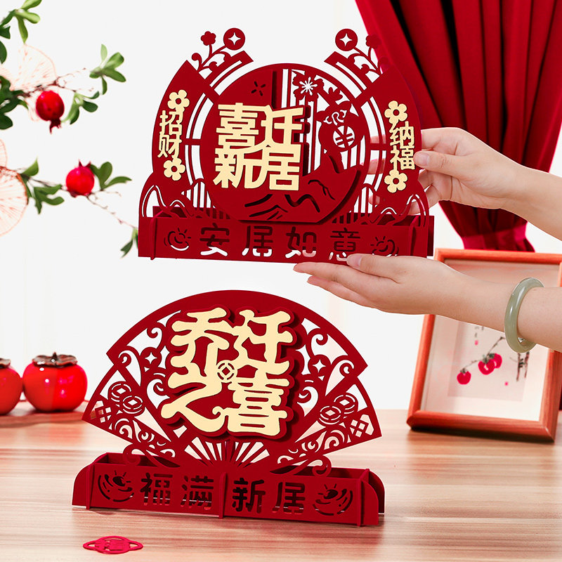 图5
