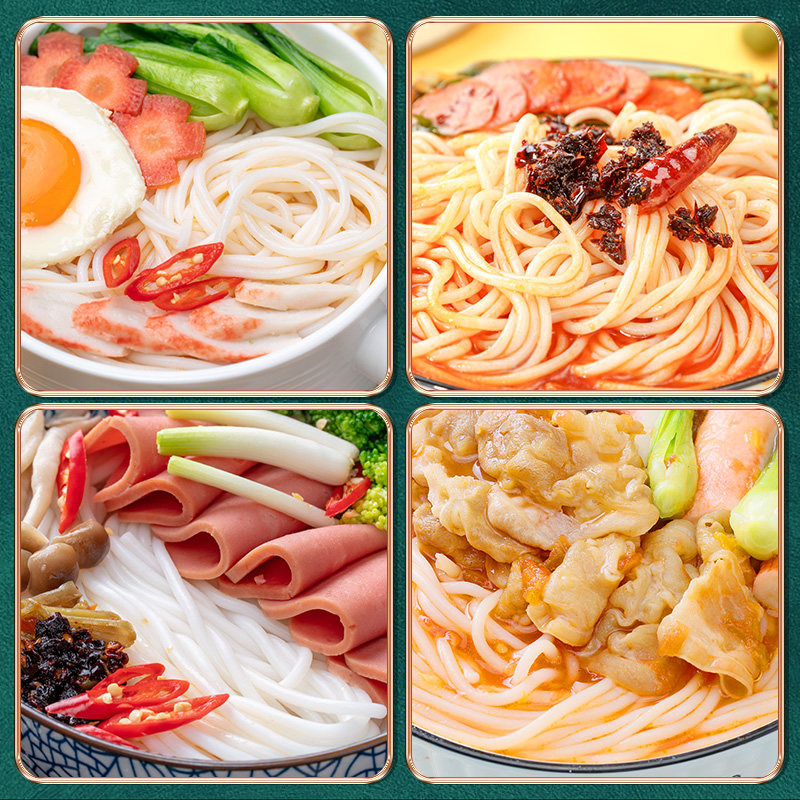 大鼓米线 免煮冲泡型 过桥米线 275g*3包 天猫优惠券折后￥15.9包邮（￥24.9-9）