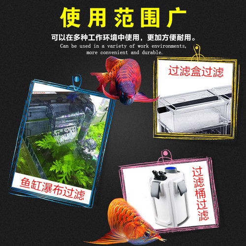 鱼缸过滤棉加厚生化棉高密度透水专用净化水质水族箱海绵过滤材料 - 图2