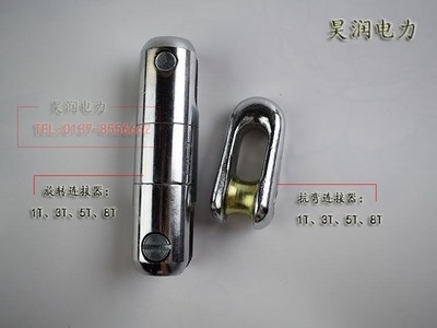 电缆拉紧套电线导线网套中间旋转连接器电力网罩电缆牵引钢丝网套