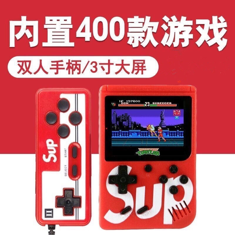 SUP掌上游戏机400款游戏全新经典网红80后怀旧礼物双人迷你掌机FC - 图1