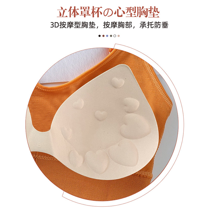 卡卡美背抖音同款网红爆款u型抹胸 花衣束吊带/背心/T恤