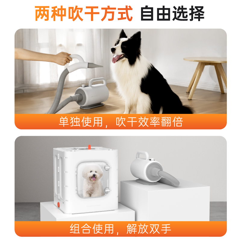 小红栗宠物烘干箱家用狗狗猫咪吹毛洗澡烘干神器泰迪吹风吹水机