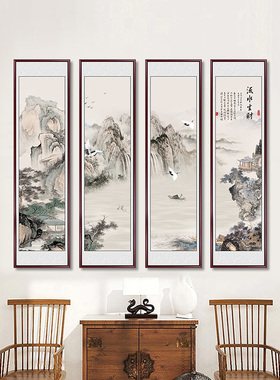 国画四联屏挂画鸿运当头装饰画