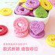 2026 hot pink love hollow cookie decoration