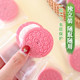 Pink biscuit cake decoration chocolate biscuit crushed cherry blossom strawberry sandwich independent small package casual snacks