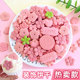 Pink Sakura Cookie Cake Decoration Baking Insert