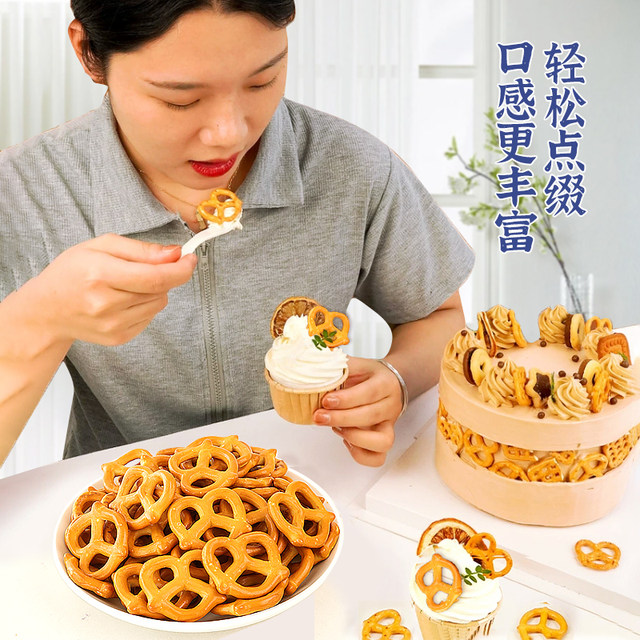 Alkaline Knot Cookie Cake Decoration Bow Mesh