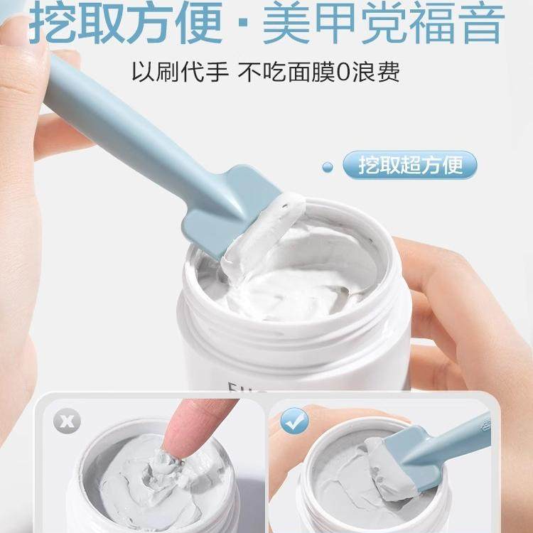 硅胶洁面仪清洁污垢柔软细毛手柄洗脸泥膜涂抹式美妆工具,淘宝优惠券,粉丝福利购,淘宝优惠卷