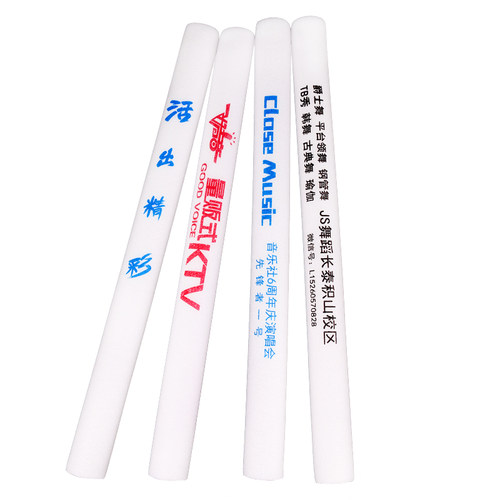 荧光棒定制大号led电子发光棒七彩发光棒海绵泡沫荧光棒酒吧应援 - 图1