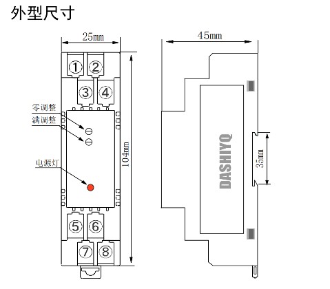 M5RS-0A-R-X M5RS-4A-R/BL二线三线输入滑线电祖变送器转4-20mA-图0