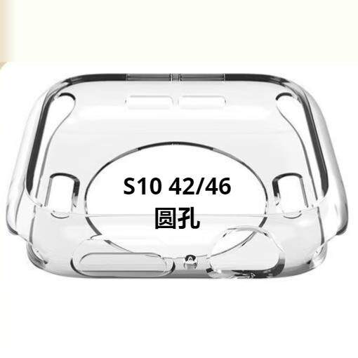 AppleiWatchS10代9手表壳45mm透明半包镂空SE硅胶套41mm适用iWatch8手表套40mm保护套44mm表壳42mm全包保护壳