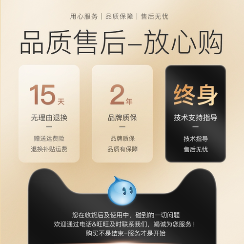 朗仁PS80PRO汽车故障诊断仪通用型修车电脑汽车故障解码器OBD诊断 - 图3