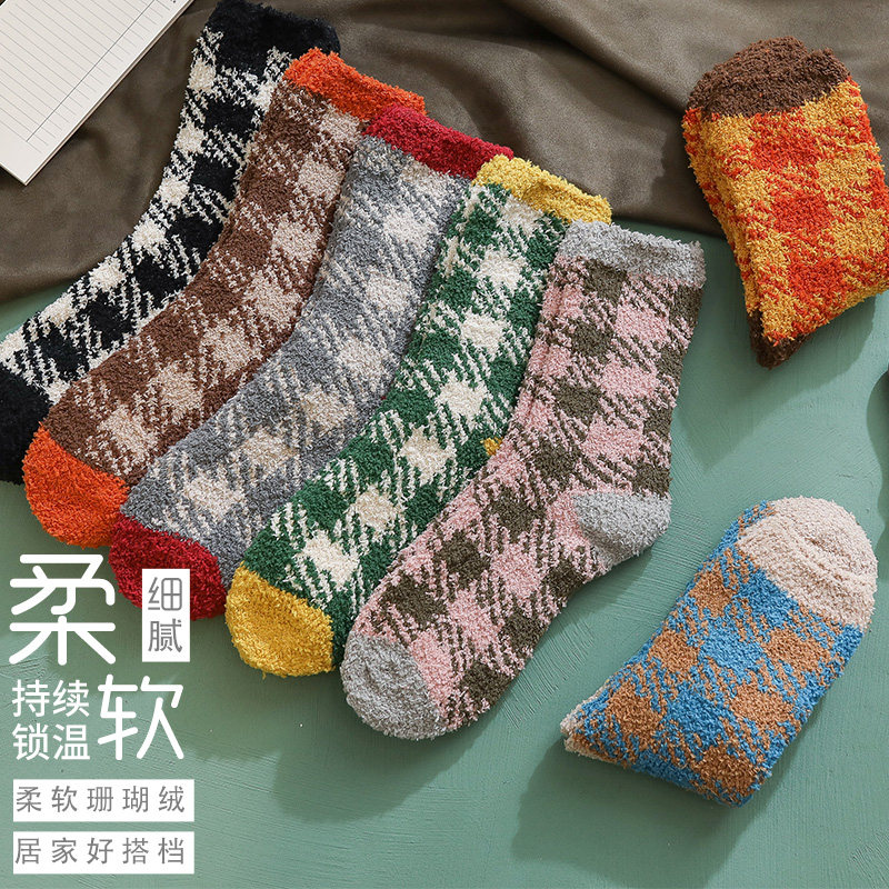 女士中筒棉袜潮韩版日系装休闲袜子 逅缇短袜/打底袜/丝袜/美腿袜