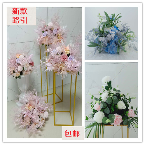 舞台布置假花推荐品牌 新人首单立减十元 21年6月 淘宝海外 舞台布置假花推荐品牌 新人首单立减十元 21年6月 淘宝海外
