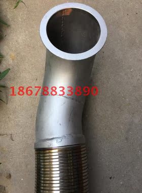 中国重汽豪沃排气管消声器连接弯管软连接挠性波纹管WG9725540153