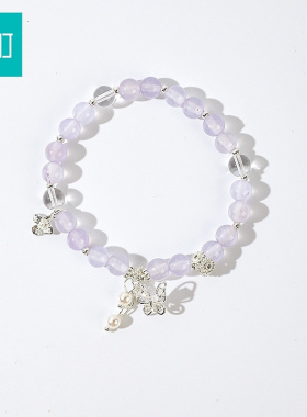 畹町梦幻紫色串珠手链