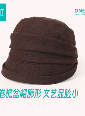 畹町简约褶皱时装帽女秋冬文艺短檐鸭舌帽日常通勤显脸小帽子