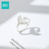Wanding light luxury full-set diamond mermaid tail ring ins ocean style adjustable thin ring gift open ring