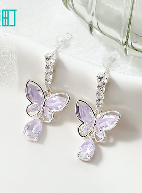 畹町春季新款幻彩蝴蝶耳夹项链女配饰高级感轻奢小众送女友礼物