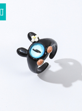 畹町萌趣小怪兽开口戒指