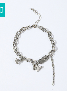 畹町中性蝴蝶手链