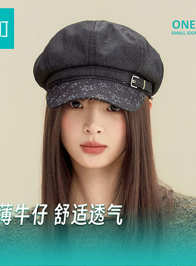 畹町黑色星星牛仔八角报童帽女金属扣饰秋冬复古显脸小画家帽子