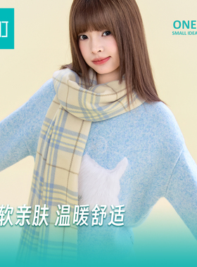 畹町冬日恋歌氛围感格纹围巾蓝黄格纹秋冬流苏长款披肩软糯围脖