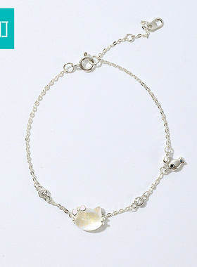 畹町萌宠小猫咪手链可爱手饰女新年情人节生日礼物送女友