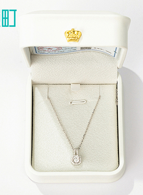 畹町经典项链女轻奢通勤锁骨链不掉色ins风简约时尚气质网红吊坠