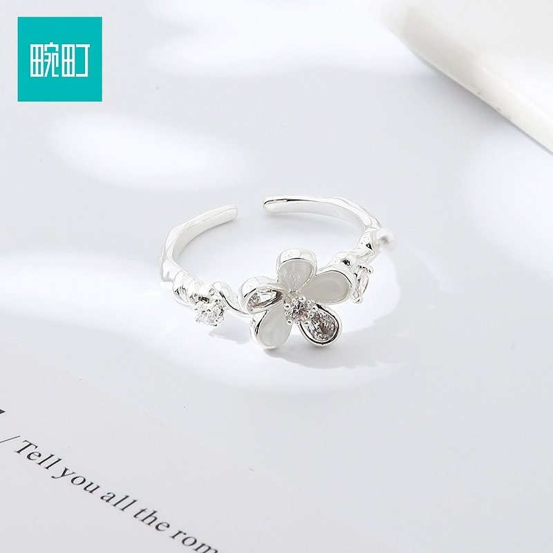 Wanding Sweet Daisy Ring Opening Adjustable Female Niche Design Ring Light Luxury High-end Accessories