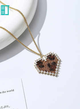 畹町气质豹纹爱心项链萌宠吊坠复古棕色锁骨链小众设计时尚配饰