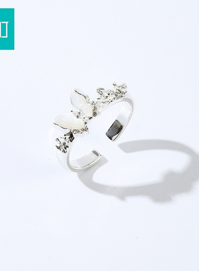 畹町甜美蝴蝶贝母戒指